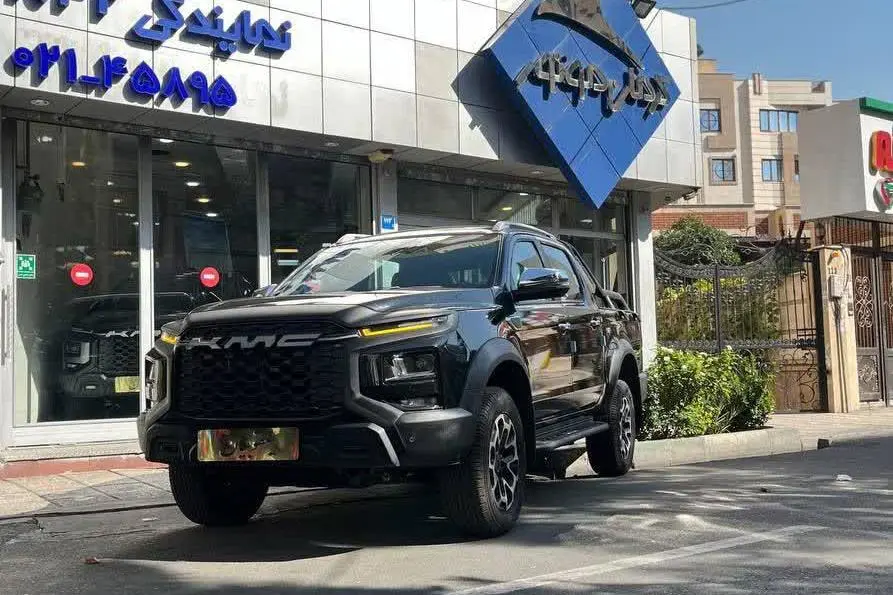 کی ام سی،  T9