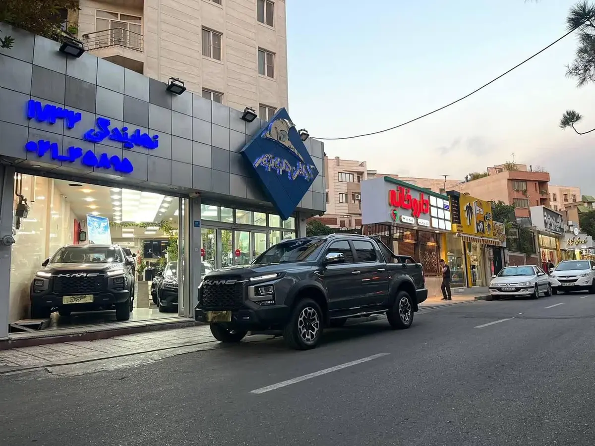 کی ام سی،  T9