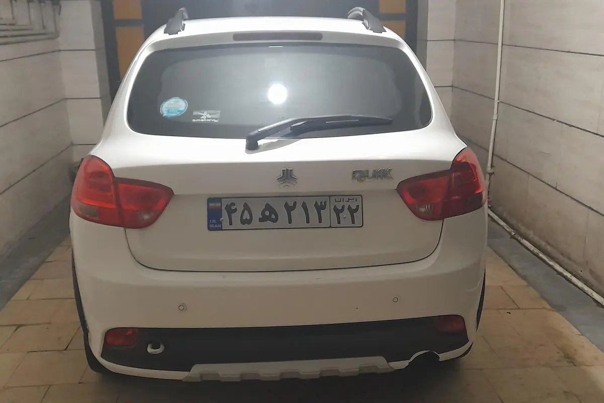 کوییک،  دنده ای