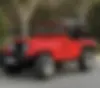 جیپ، شهباز