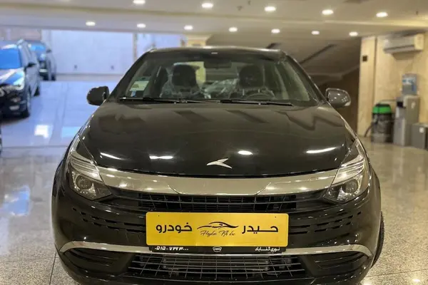 کی ام سی  ایگل