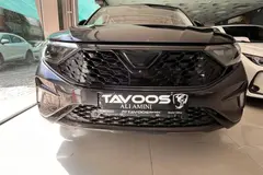 جتا، VS7