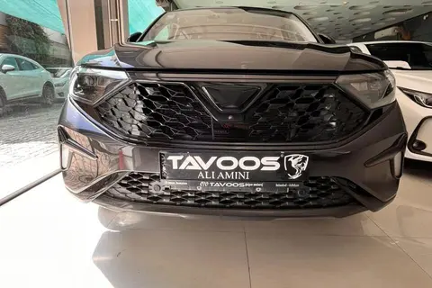 جتا، VS7