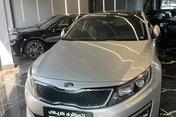 کیا، اپتیما