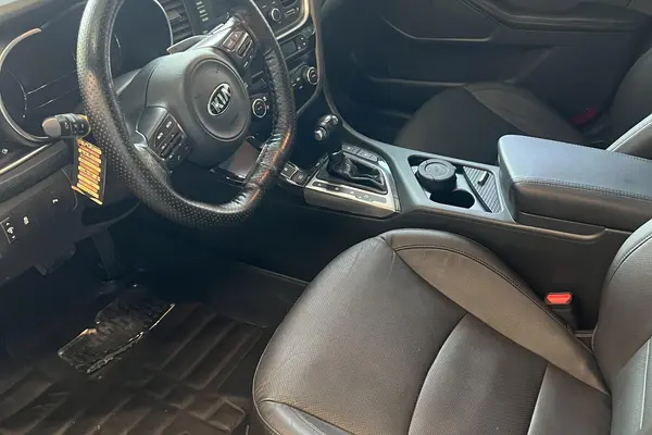 کیا، اپتیما