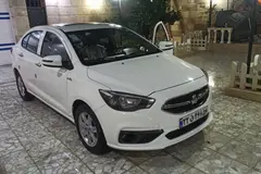 شاهین، G اتومات