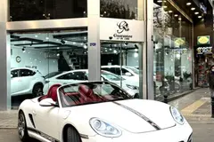 پورشه، باکستر