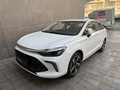 بیجینگ، U5 پلاس