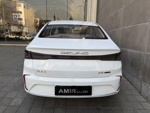 بیجینگ، U5 پلاس