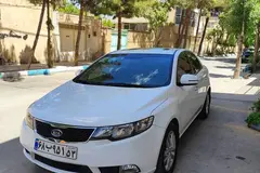 کیا، سراتو (مونتاژ)