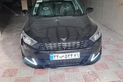 ریسپکت، پرایم
