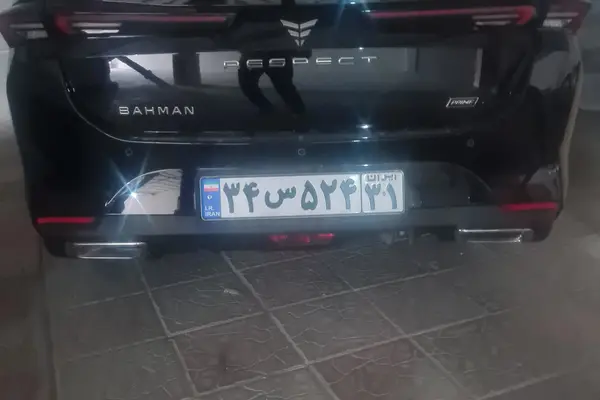 ریسپکت  پرایم