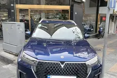 ونوسیا، وی آنلاین