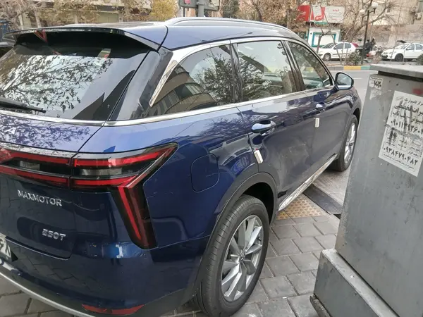 ونوسیا، وی آنلاین