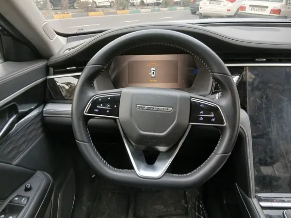 ونوسیا، وی آنلاین