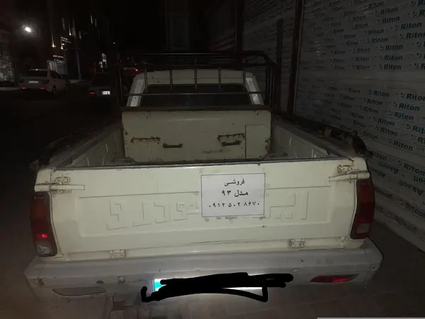 پیکان  وانت