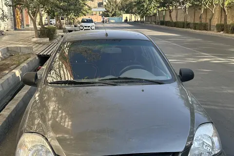 کیا، ریو (مونتاژ)