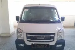 اینرودز، C35