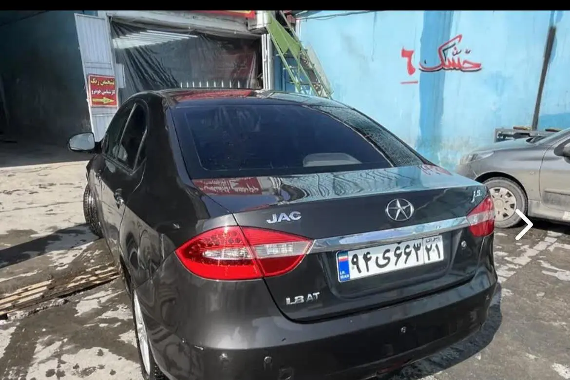جک،  جی 5