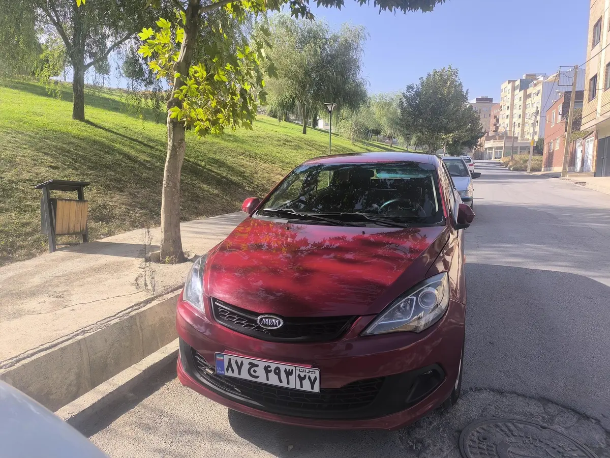 ام وی ام،  315 صندوق دار