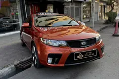 کیا، سراتو کوپ