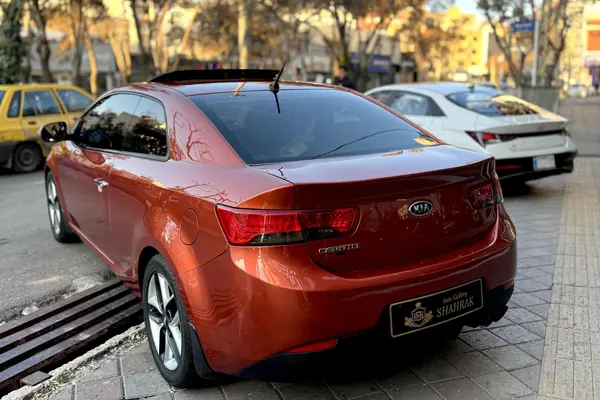 کیا، سراتو کوپ