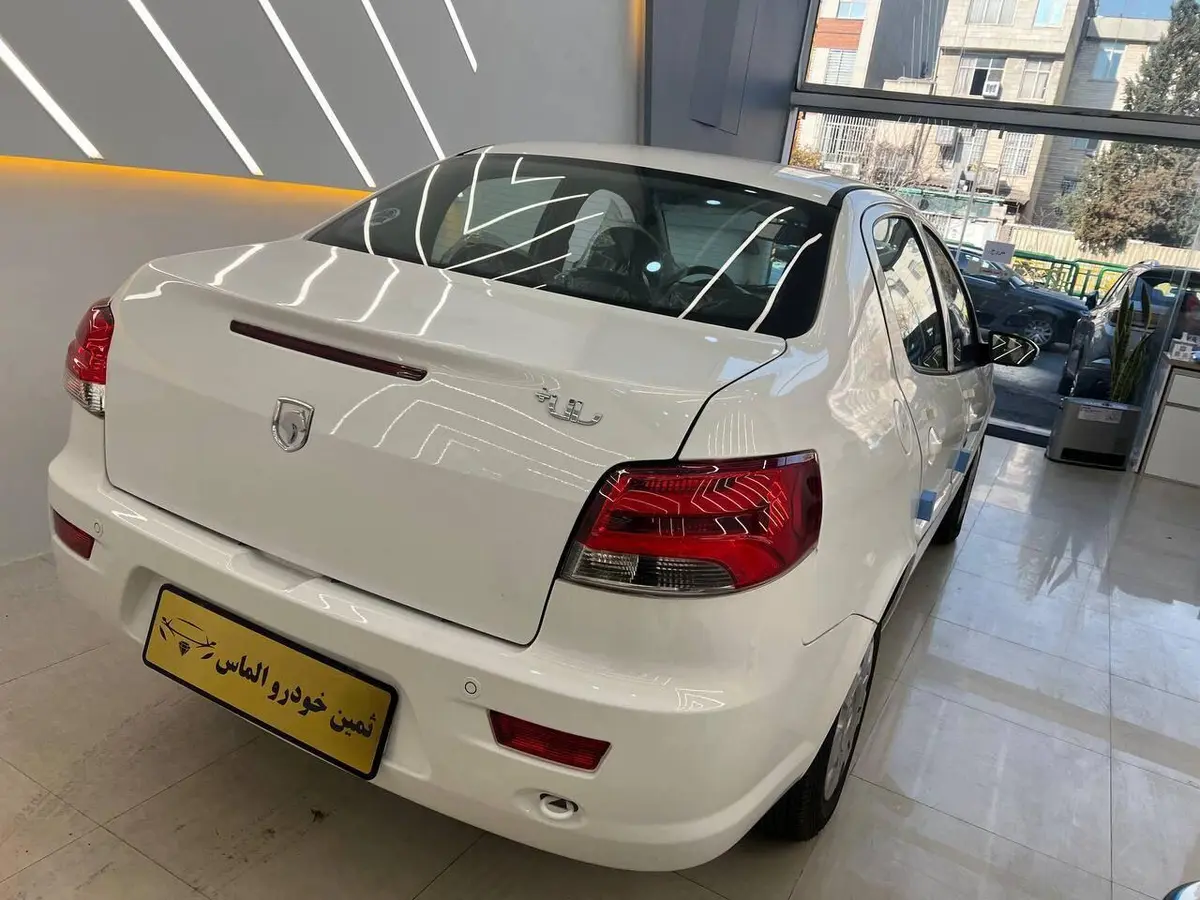 رانا،  پلاس