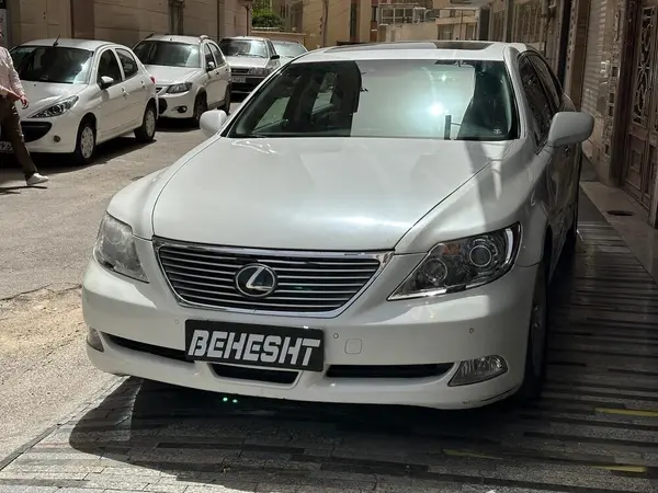 لکسوس  LS