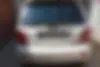 ام وی ام،  110