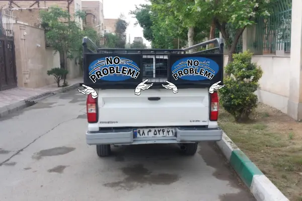 کارا، تک کابین