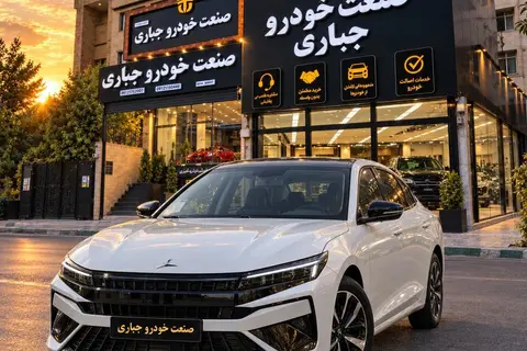 کی ام سی، J7 اتوماتیک