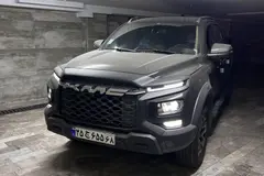 کی ام سی، T9