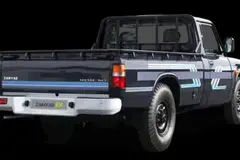 زامیاد، اکستند EX