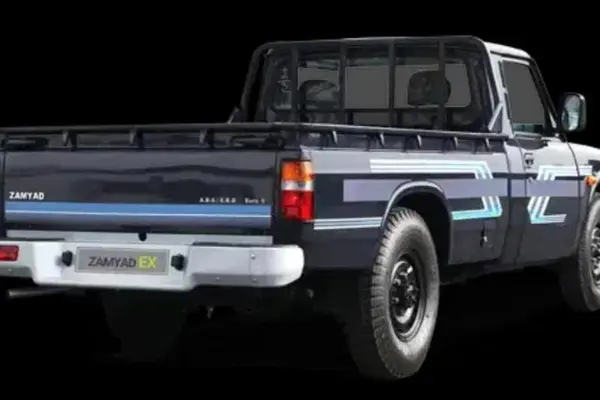 زامیاد، اکستند EX