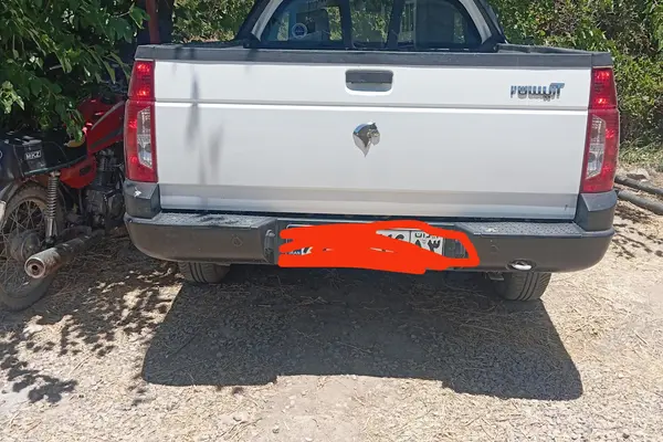 آریسان  2
