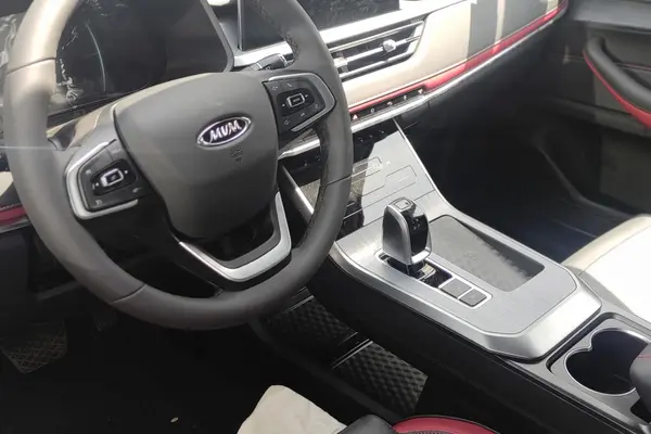ام وی ام  X55 PRO