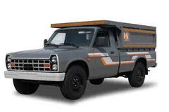 پیش فروش زامیاد، اکستند EX