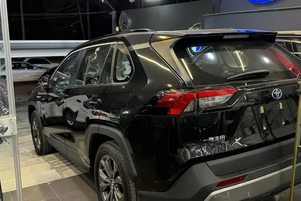 تویوتا، راوفور