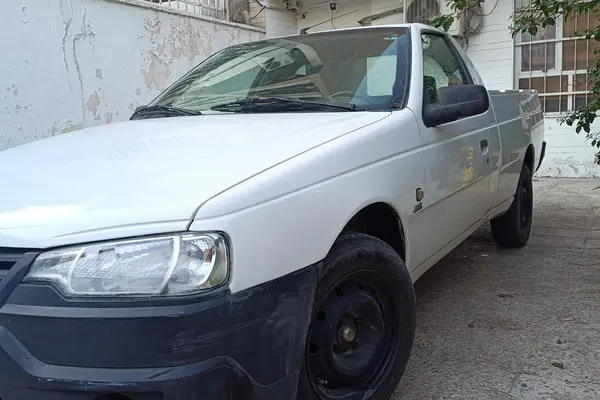 آریسان، دوگانه سوز