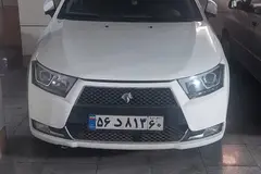 دنا، پلاس EF7
