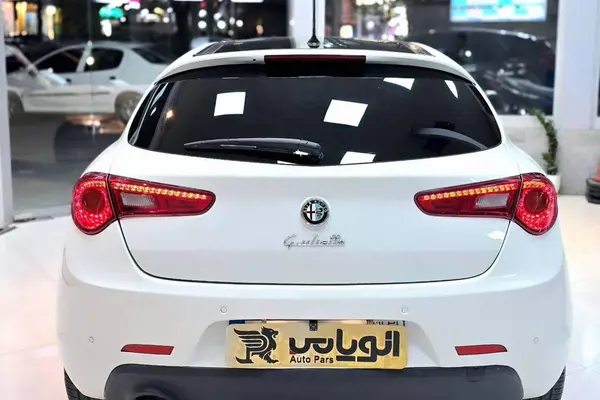 آلفارومئو، جولیتا