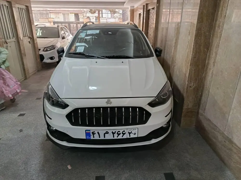اطلس،  دنده ای