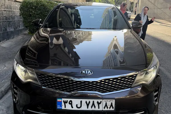 کیا  اپتیما