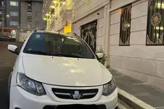 کوییک، دنده ای R