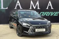 پیش فروش لاماری، اکو