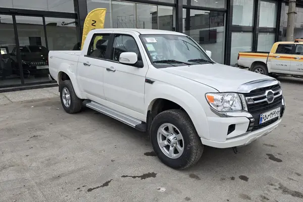 کاپرا، U دوکابین