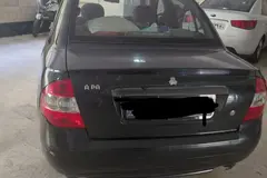 تیبا، صندوق دار