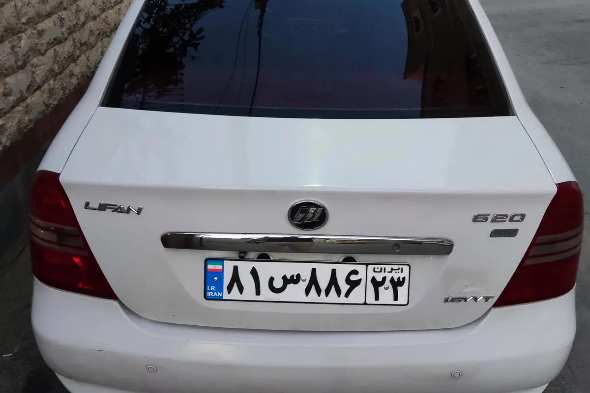 لیفان،  620