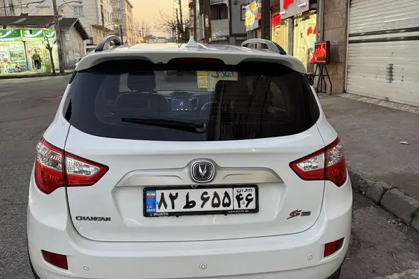 چانگان، CS 35