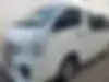 فوتون، ون وانا
